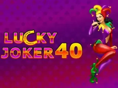 WinThere Casino screenshot